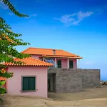 A Casa Do Lagar סאו ז'ורז'